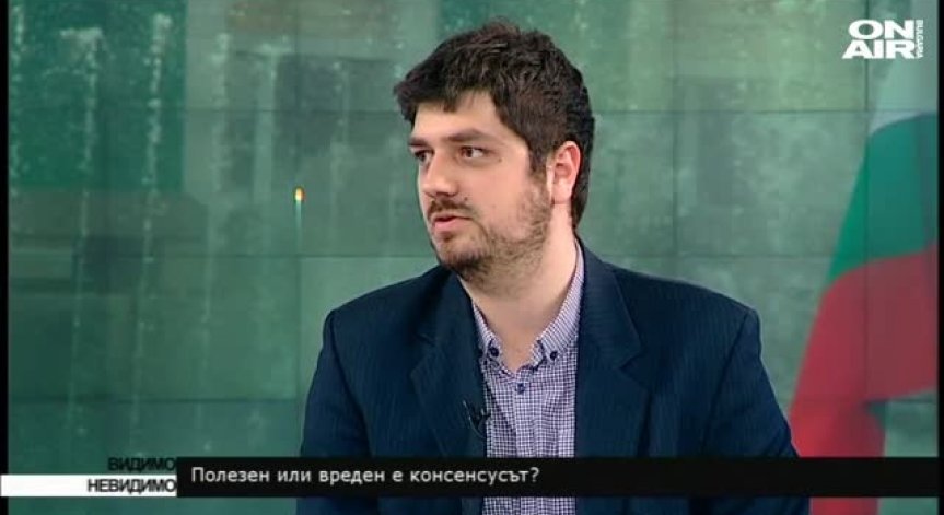 Калоян Правов