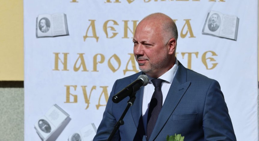 Желязков: Честваме будителите, събуждали духа през трудни времена