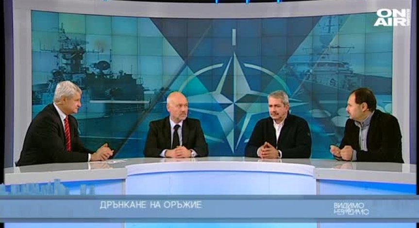 Дрънкане на оръжие