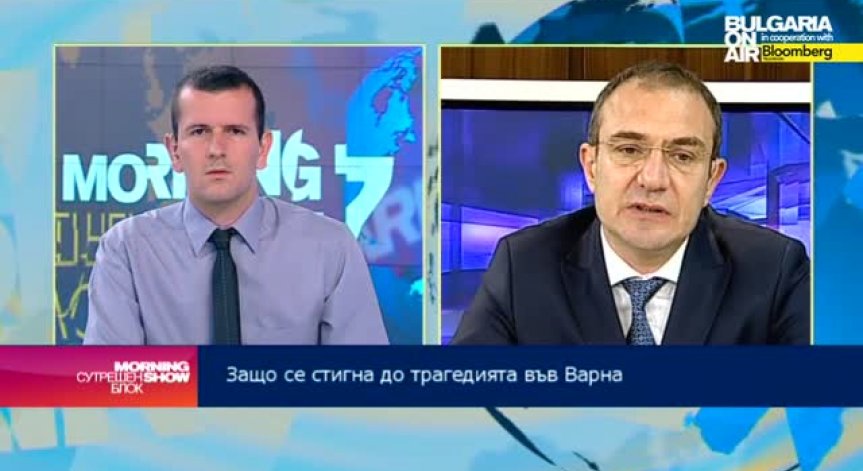 Борислав Гуцанов: Държавата ще се намеси по най-бързия начин при възстановяване на щетите от наводнението