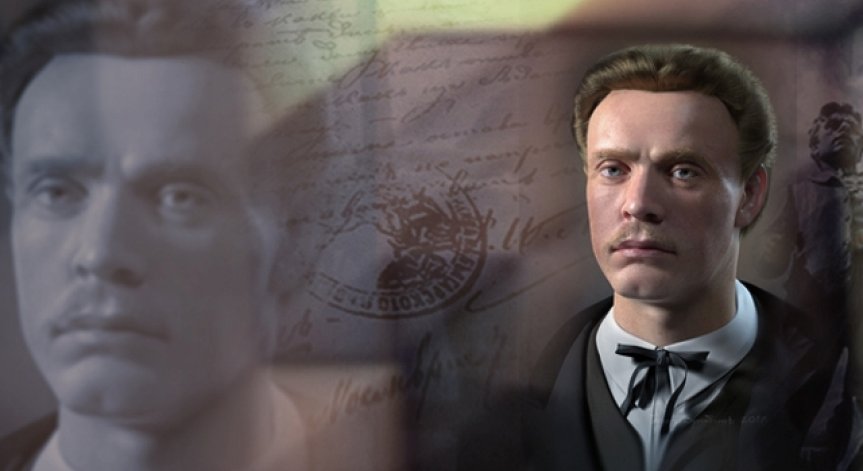 Националният военноисторически музей с програма по повод годишнината от гибелта на Апостола