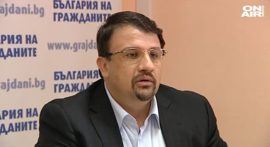 ДБГ предлага машинно броене на бюлетини