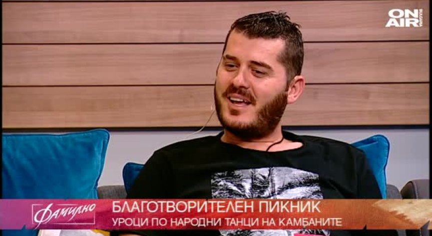 Живите традиции на България 