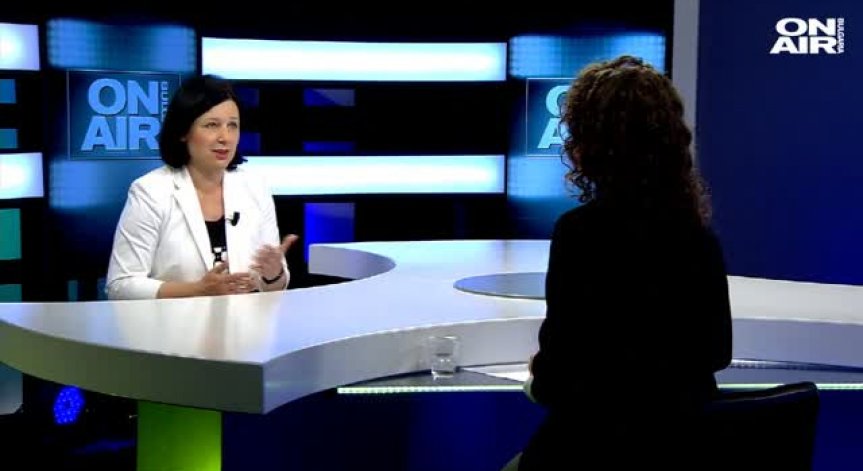Еврокомисарят по правосъдието: Прогрес за България в борбата с корупцията! 