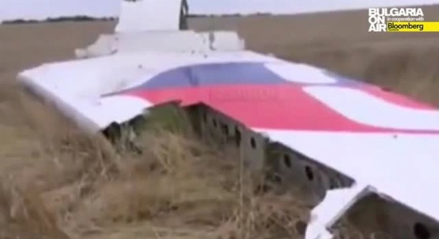 Черните кутии на разбилия се Boeing над Украйна ще бъдат разшифровани във Великобритания