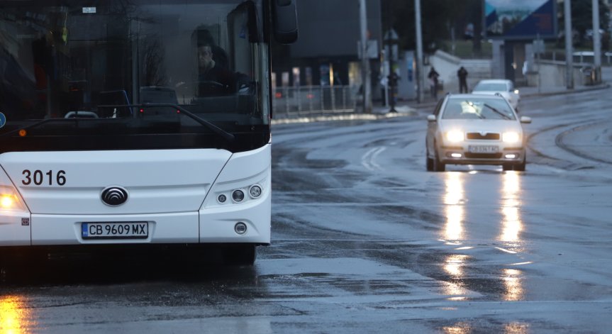 Хората настояват за промяна.