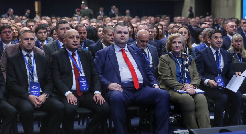 За партията просперитетът на държавата е приоритет.