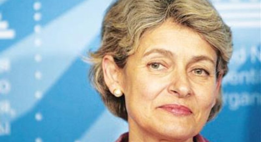 ЮНЕСКО поставя като приоритет спирането на незаконния износ на културни ценности от Сирия