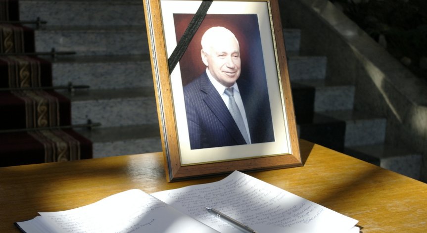 Ден на национален траур в памет на президента Желю Желев