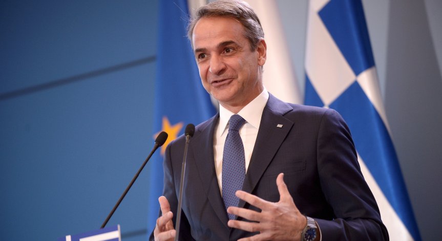 Кириакос Мицотакис