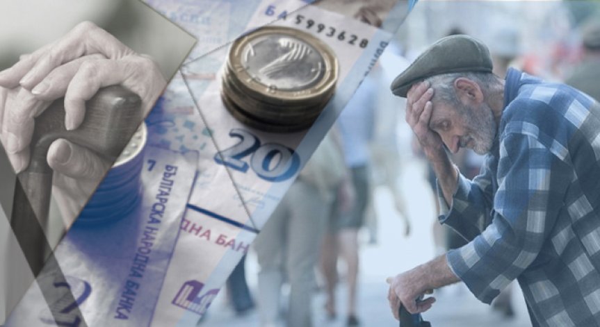 Окончателно: Увеличават минималната пенсия на 180 лв. от 1 юли