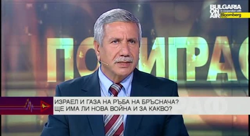 Посланикът на Израел в Полиграф 12 юли, част 2