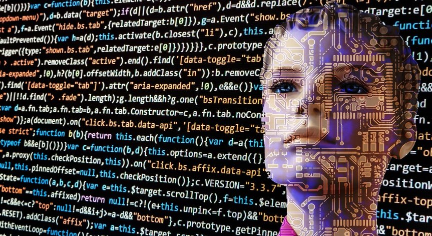 Изкуственият интелект и гарантирането на правата на жените