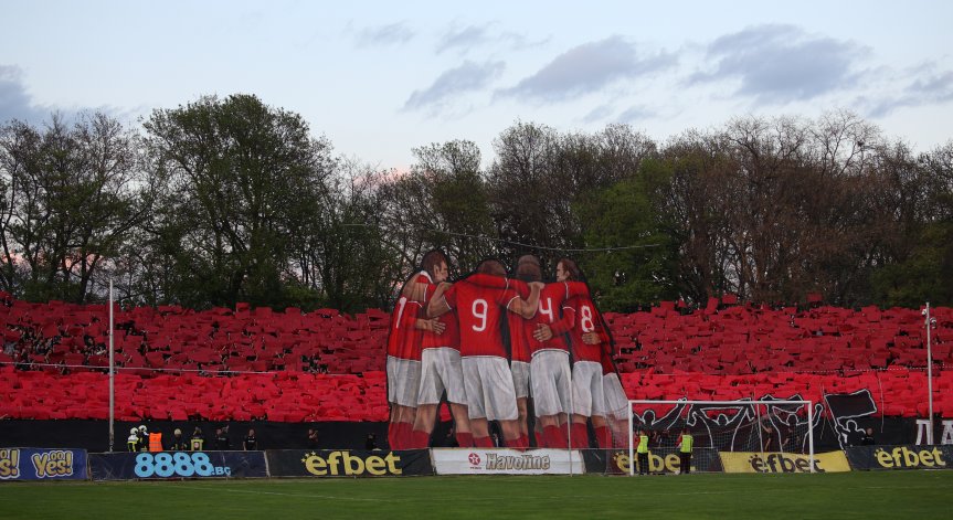 ЦСКА си изля гнева върху 