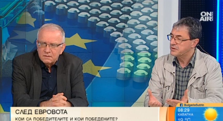 Какво е бъдещето на ГЕРБ след оттеглянето на Цветан Цветанов?