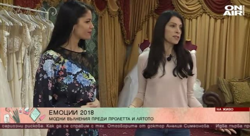 Дизайнерът София Борисова с грандиозен успех в Париж