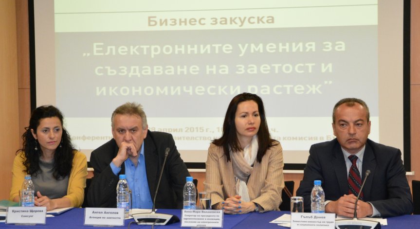 Младежите с потенциал за развитие в IT сектора у нас