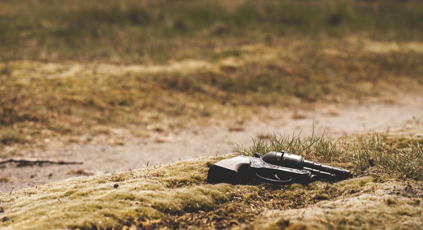 Канадец уби четирима души, след което се предаде