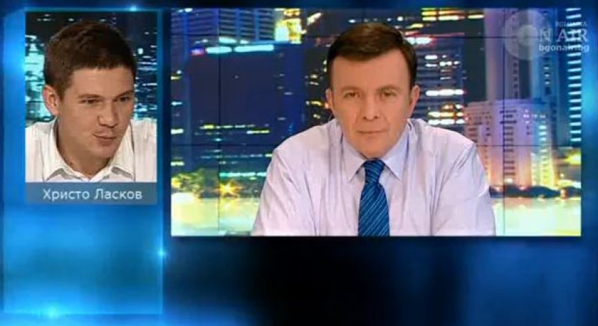 Какви са вариантите за следене в интернет?