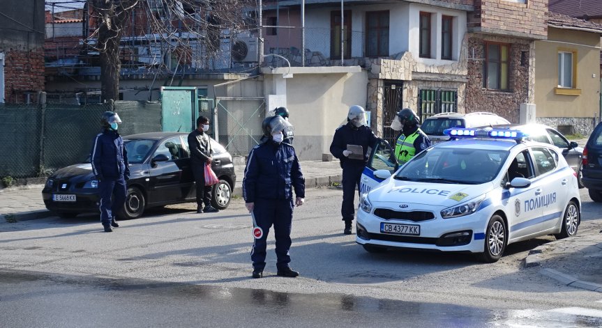 Спецакция в Сандански: Шестима задържани, двама от тях с канабис и кокаин