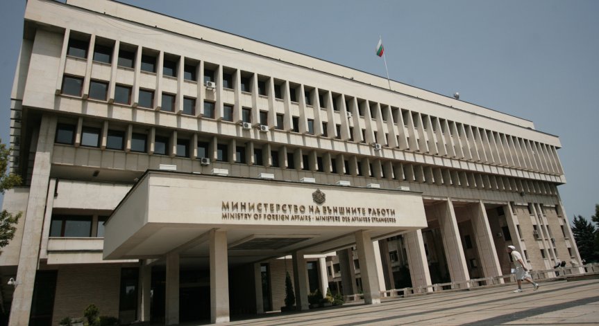 МВнР отговори на Захарова: Пропагандна риторика, всяко сътрудничество де факто е прекратено