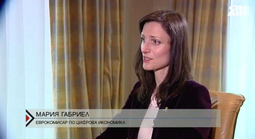 По-тежки наказания за насилниците