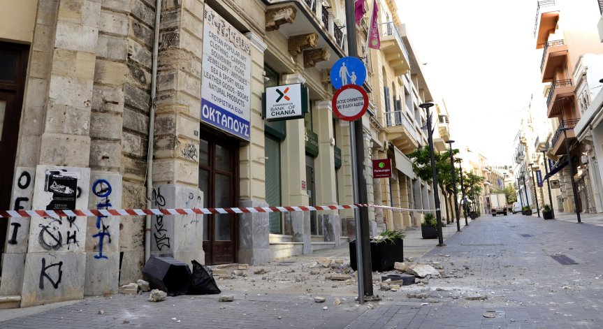 Силно земетресение тази вечер край бреговете на Крит