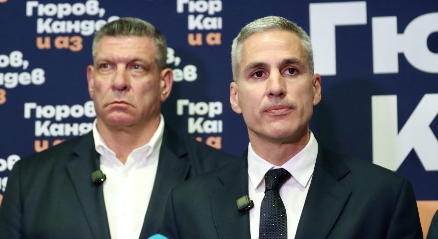 Избори 2026: Гюров и Кандев сезираха ЦИК за агитация от Радев в полза на Йотова
