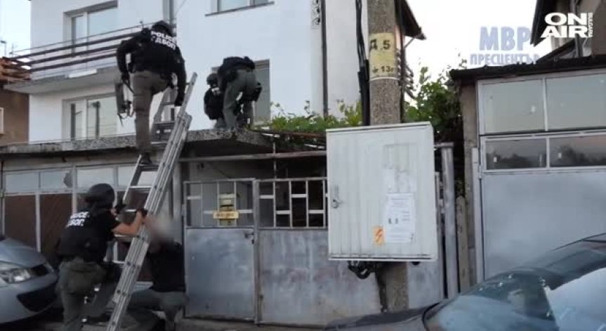 ГДБОП и спецпрокуратурата разбиха 2 наркогрупи в София