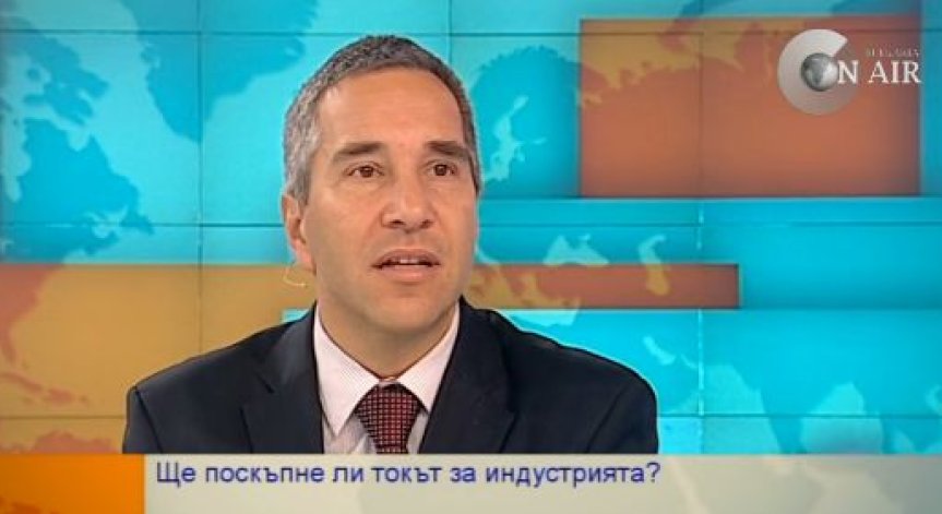 Константин Стаменов: 4 млн. лв. ще спечелят централите при увеличение на тока за индустрията