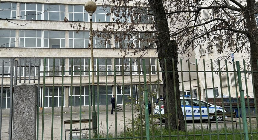 В училището е имало среща по Еразъм +, на която е присъствала заместник-министър Таня Михайлова.