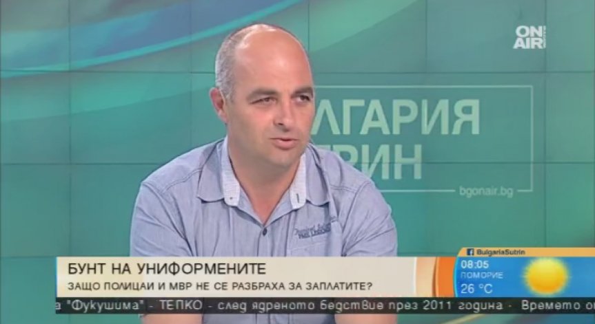 Полицаите непреклонни - ще протестират, докато се налага