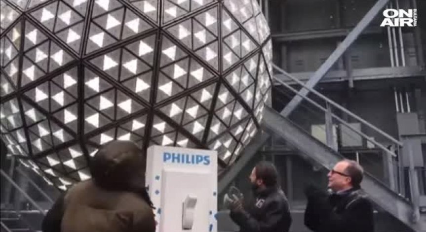 Светът тръпне в очакване на 2018 г.