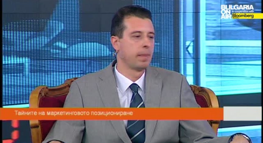 Провалите в маркетинговите стратегии