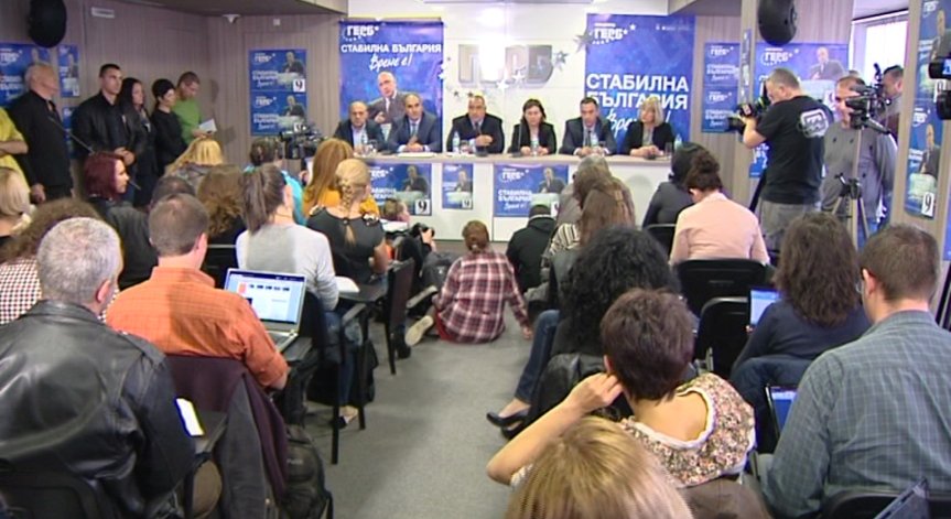 ГЕРБ и Реформаторският блок ще обсъдят приоритети за съставяне на правителство