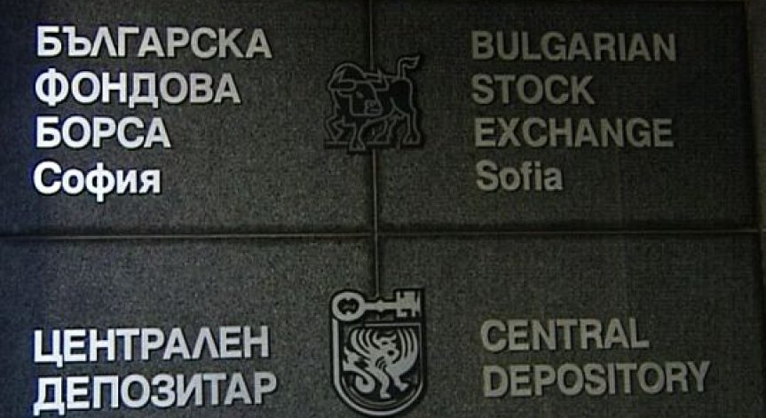 Нова версия на XETRA вече е на сайта на БФБ