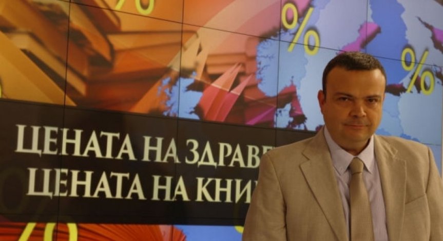 Клуб Инвестор, 19.05.2014