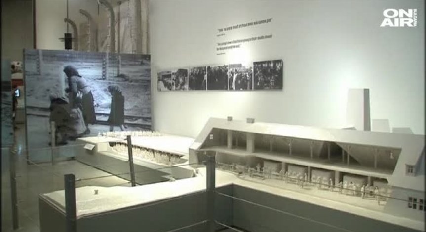 Полският парламент забрани израза 