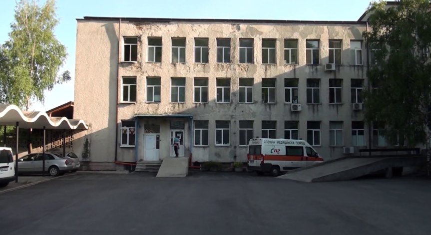 Медиците от общинската болница в Карлово оттеглиха оставките си