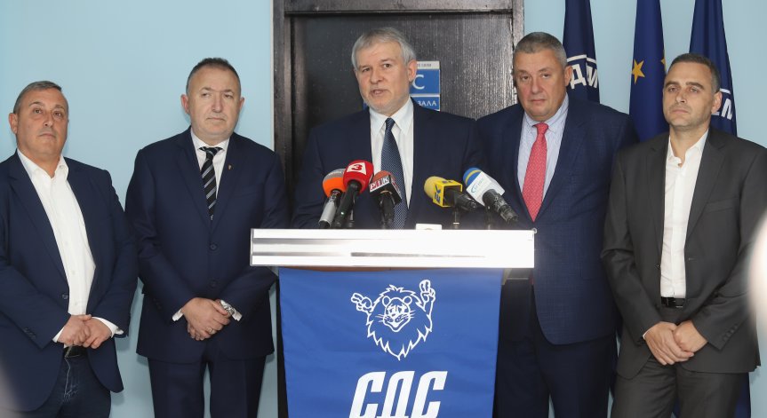 СДС на 31 г.: Партията, която промени България