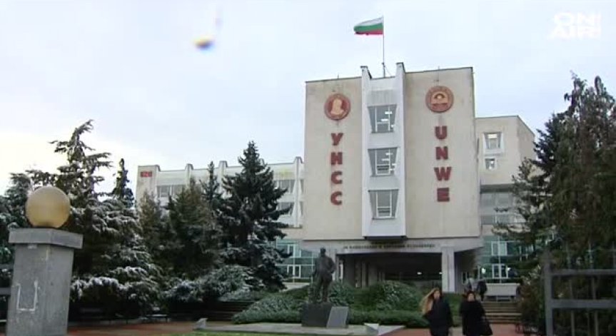 Бойко Борисов отива на визита в УНСС 