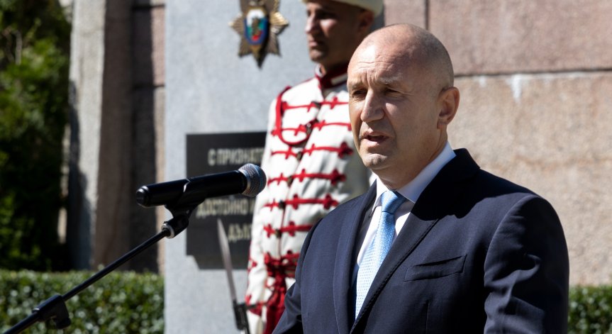 146 години от създаването на НСО.