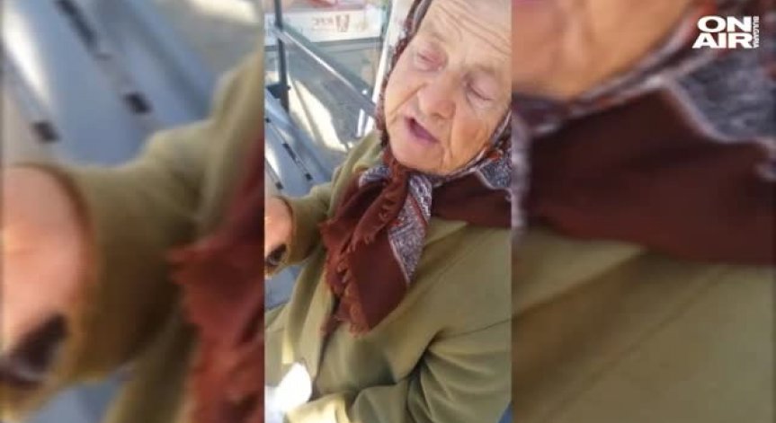 Възрастна жена от Бургас се оплаква, че роми крадат пенсията ѝ, съседите ѝ отричат