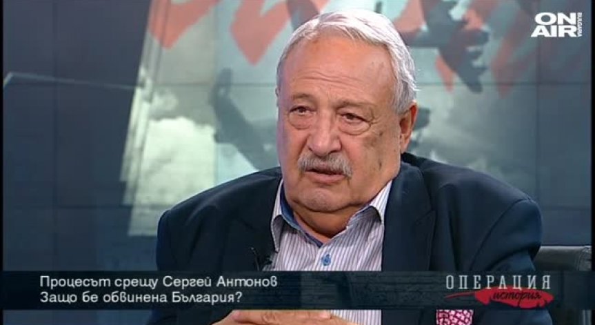 Сергей Антонов - набеден, за да бъде пречупен