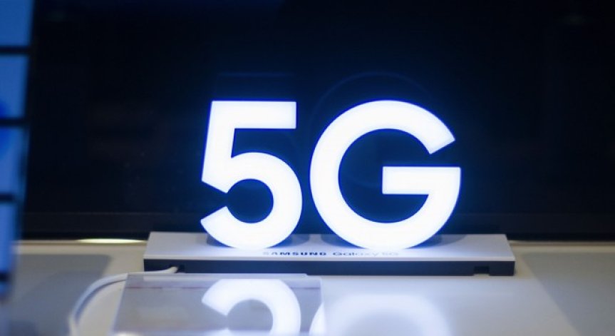 Испания дава 4,3 млрд. евро за 5G мрежата си до 2025 г.