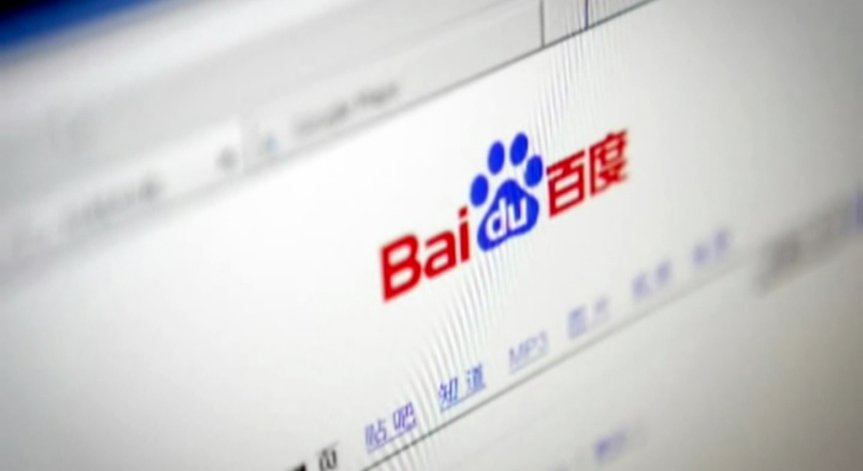 Baidu по следите на Google
