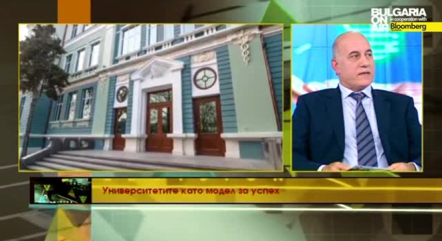 Университетите - средище на наука, култура и иновации