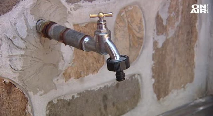Забрана за пиене на водата в Кърджалийско