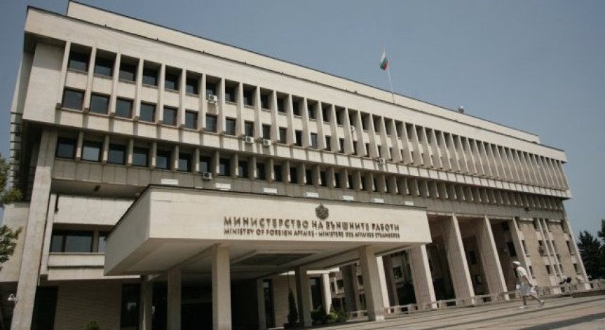 МВнР предупреди: Да се избягва преминаването в центъра на Белград заради протест