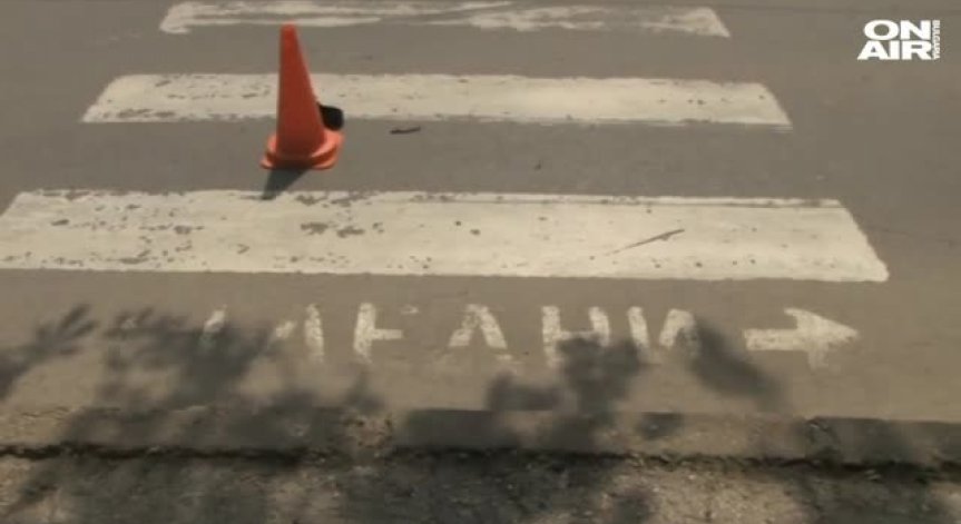 Блъснаха възрастен мъж край пешеходна пътека в Русе